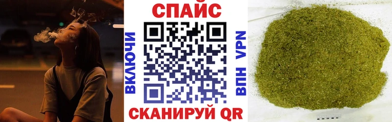наркотики  Нестеровская  OMG как войти  БУТИРАТ 1.4BDO 