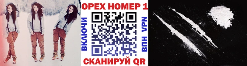 магазин продажи наркотиков  Нестеровская  Кокаин Columbia 