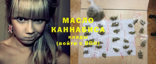 бошки Абдулино