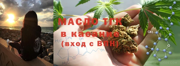 гидра Абинск