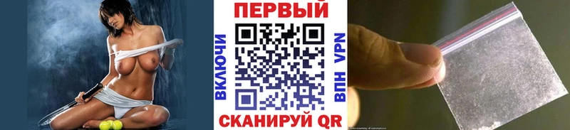 Первитин мет  Нестеровская 